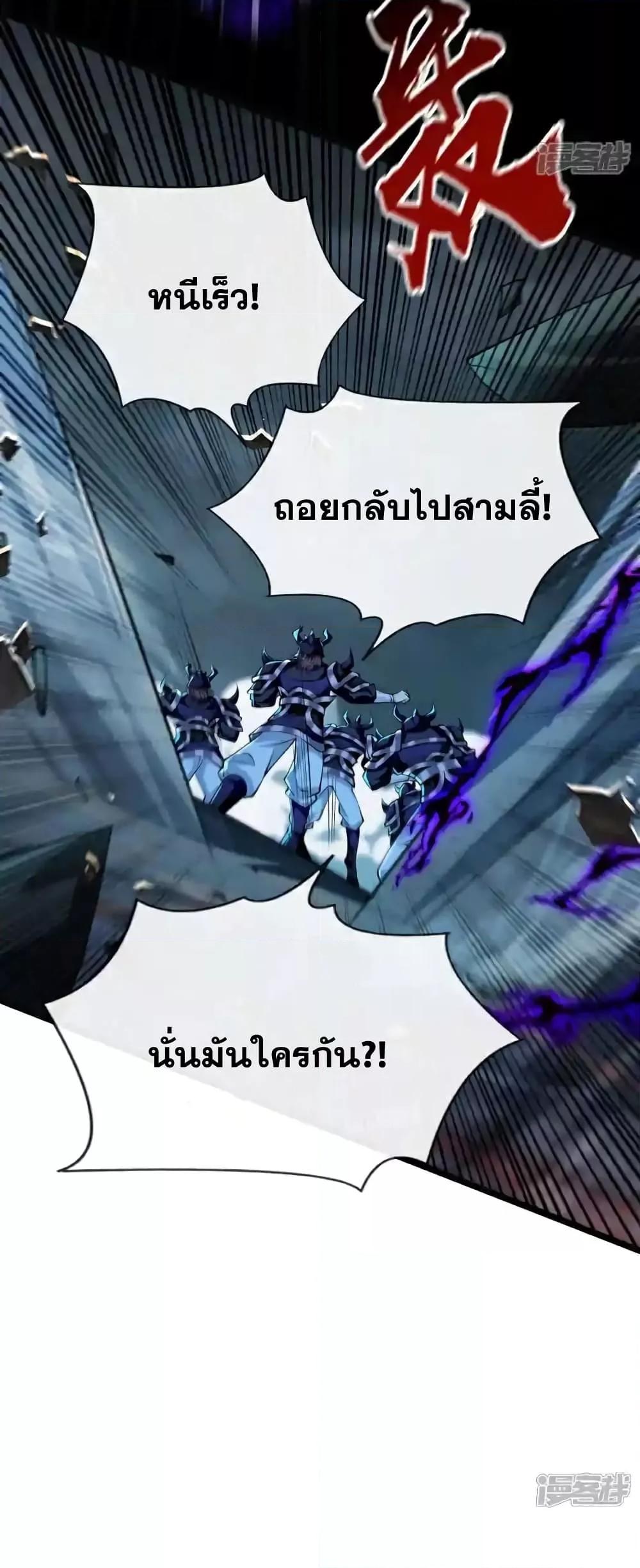Manga-lc-com อ่านมังงะ อ่านการ์ตูน ออนไลน์ ฟรี TheTenGreatE ตอนที่ 1 2 3 4 5 6 7 8 9 10 11 12 13 14 ฟรี ไม่มีโฆษณา Manga-lc - อ่าน มังงะ อ่าน การ์ตูน ออนไลน์ อ่านมังงะ ฟรี