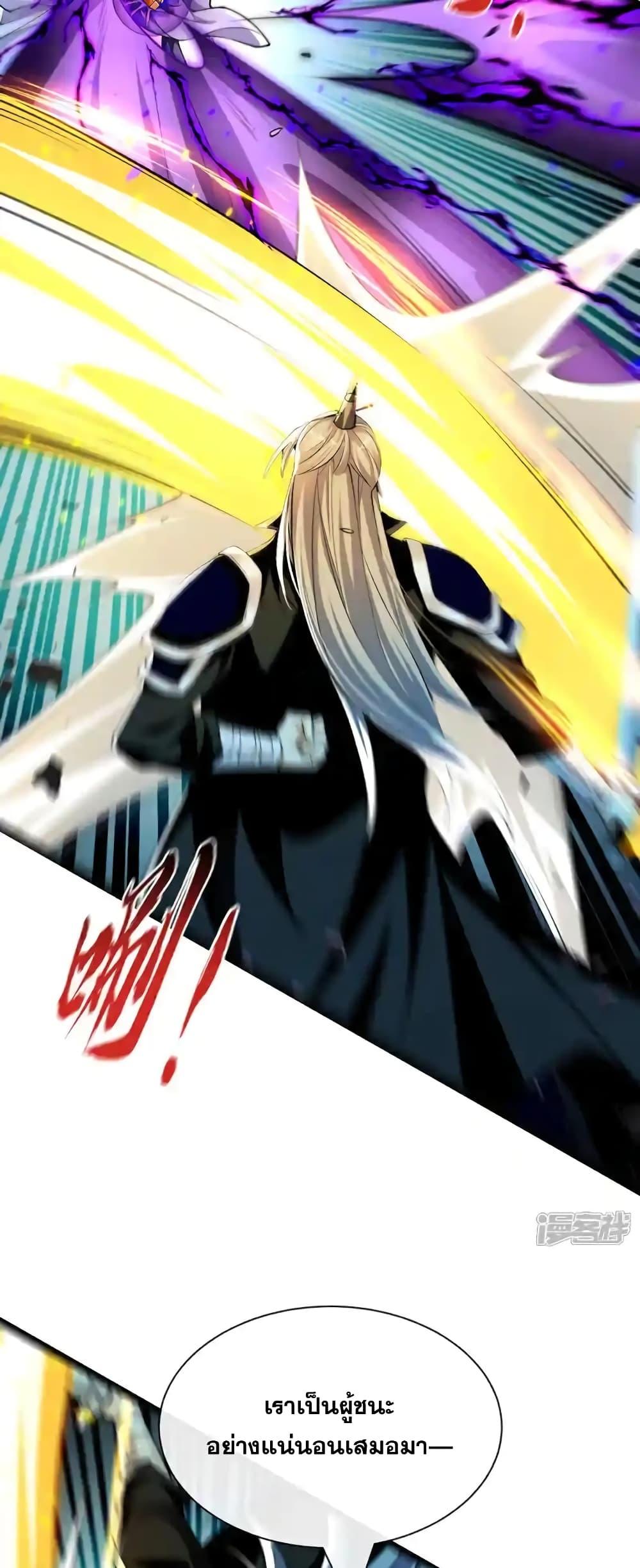 Manga-lc-com อ่านมังงะ อ่านการ์ตูน ออนไลน์ ฟรี TheTenGreatE ตอนที่ 1 2 3 4 5 6 7 8 9 10 11 12 13 14 ฟรี ไม่มีโฆษณา Manga-lc - อ่าน มังงะ อ่าน การ์ตูน ออนไลน์ อ่านมังงะ ฟรี