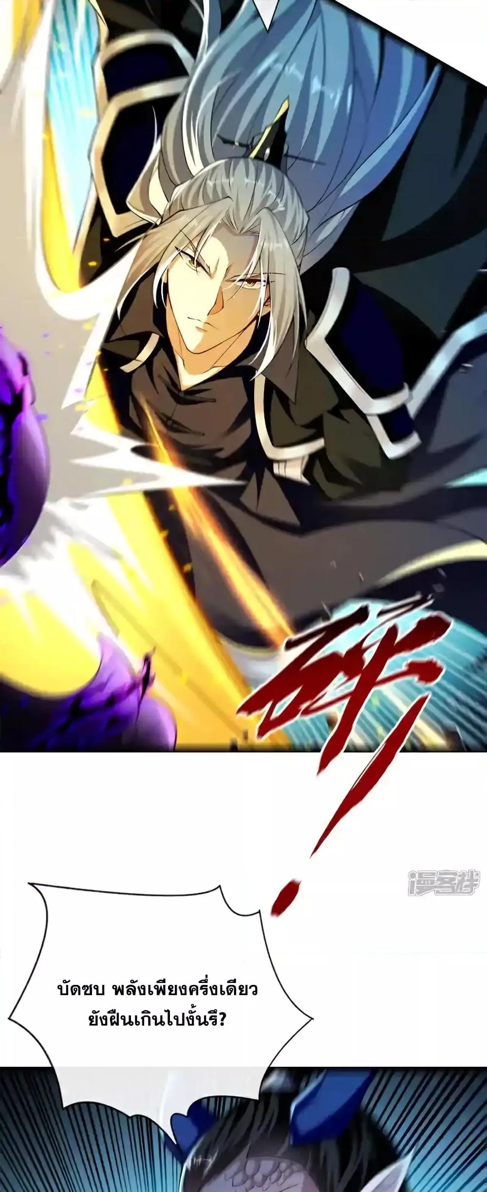 Manga-lc-com อ่านมังงะ อ่านการ์ตูน ออนไลน์ ฟรี TheTenGreatE ตอนที่ 1 2 3 4 5 6 7 8 9 10 11 12 13 14 ฟรี ไม่มีโฆษณา Manga-lc - อ่าน มังงะ อ่าน การ์ตูน ออนไลน์ อ่านมังงะ ฟรี