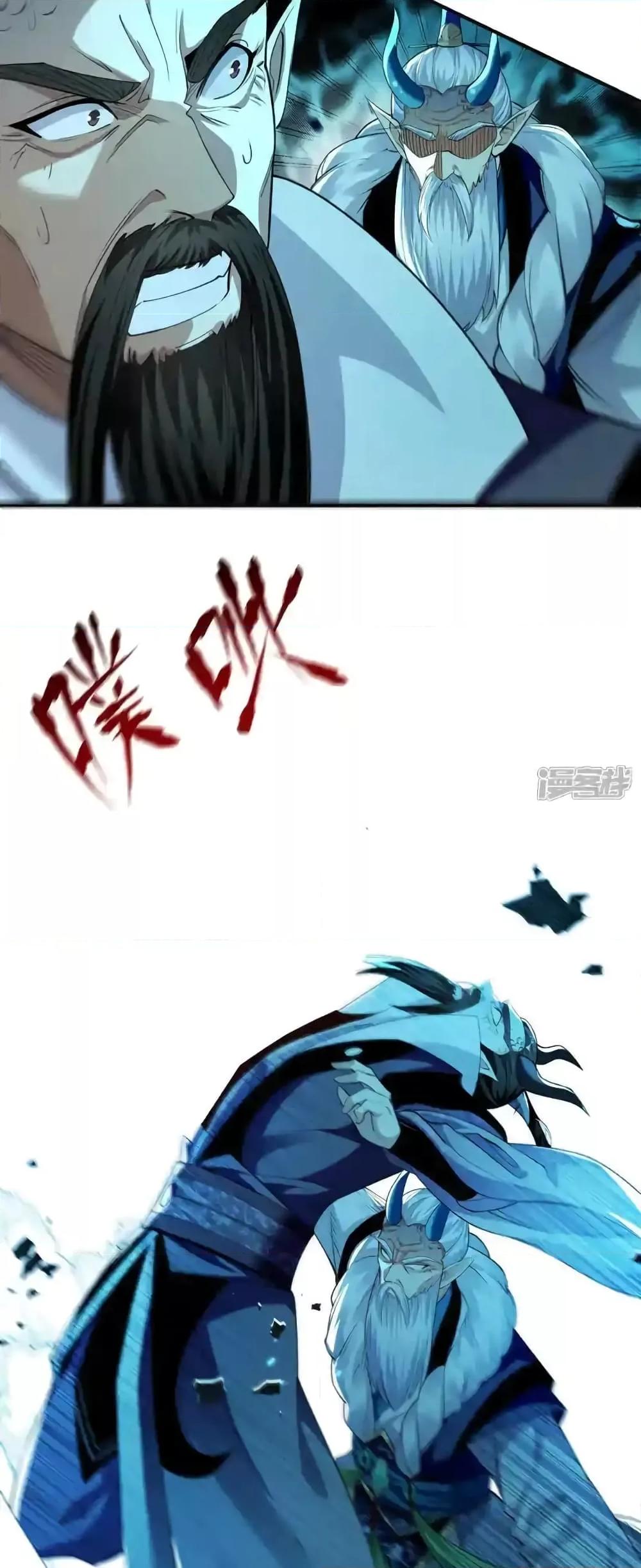 Manga-lc-com อ่านมังงะ อ่านการ์ตูน ออนไลน์ ฟรี TheTenGreatE ตอนที่ 1 2 3 4 5 6 7 8 9 10 11 12 13 14 ฟรี ไม่มีโฆษณา Manga-lc - อ่าน มังงะ อ่าน การ์ตูน ออนไลน์ อ่านมังงะ ฟรี