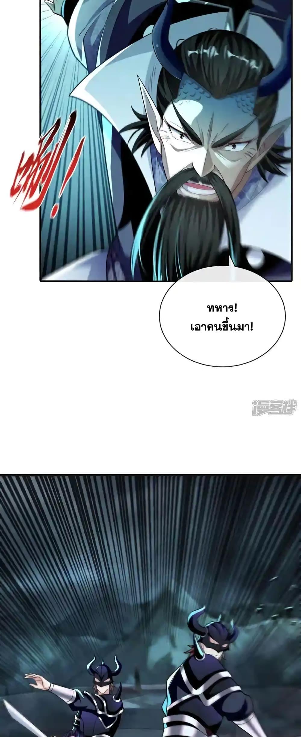 Manga-lc-com อ่านมังงะ อ่านการ์ตูน ออนไลน์ ฟรี TheTenGreatE ตอนที่ 1 2 3 4 5 6 7 8 9 10 11 12 13 14 ฟรี ไม่มีโฆษณา Manga-lc - อ่าน มังงะ อ่าน การ์ตูน ออนไลน์ อ่านมังงะ ฟรี