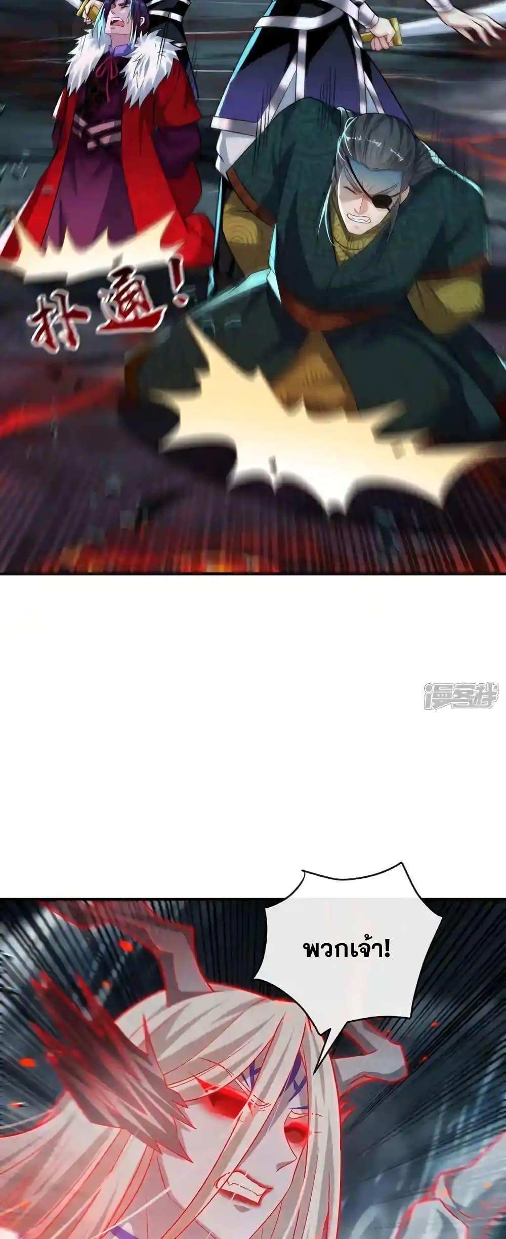 Manga-lc-com อ่านมังงะ อ่านการ์ตูน ออนไลน์ ฟรี TheTenGreatE ตอนที่ 1 2 3 4 5 6 7 8 9 10 11 12 13 14 ฟรี ไม่มีโฆษณา Manga-lc - อ่าน มังงะ อ่าน การ์ตูน ออนไลน์ อ่านมังงะ ฟรี