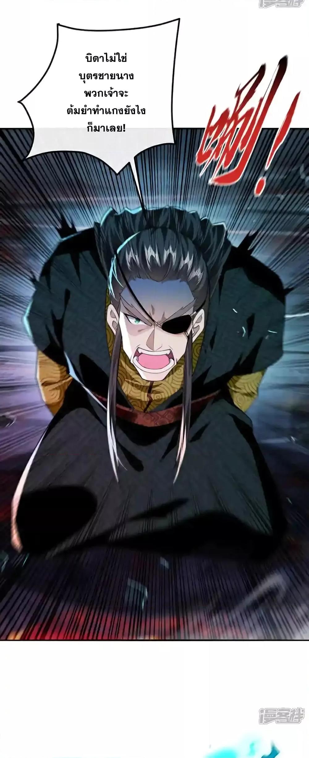 Manga-lc-com อ่านมังงะ อ่านการ์ตูน ออนไลน์ ฟรี TheTenGreatE ตอนที่ 1 2 3 4 5 6 7 8 9 10 11 12 13 14 ฟรี ไม่มีโฆษณา Manga-lc - อ่าน มังงะ อ่าน การ์ตูน ออนไลน์ อ่านมังงะ ฟรี