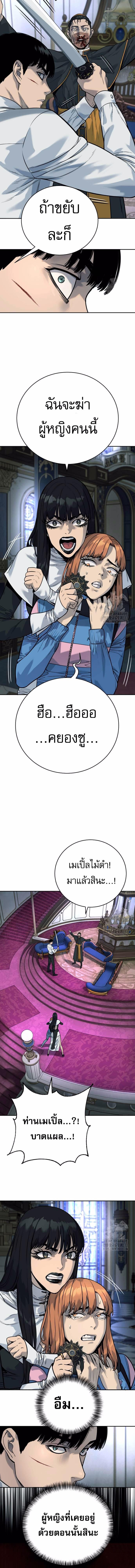 Manga-lc-com อ่านมังงะ อ่านการ์ตูน ออนไลน์ ฟรี Return of the Bloodthirsty Police ตอนที่ 1 2 3 4 5 6 7 8 9 10 11 12 13 14 ฟรี ไม่มีโฆษณา Manga-lc - อ่าน มังงะ อ่าน การ์ตูน ออนไลน์ อ่านมังงะ ฟรี