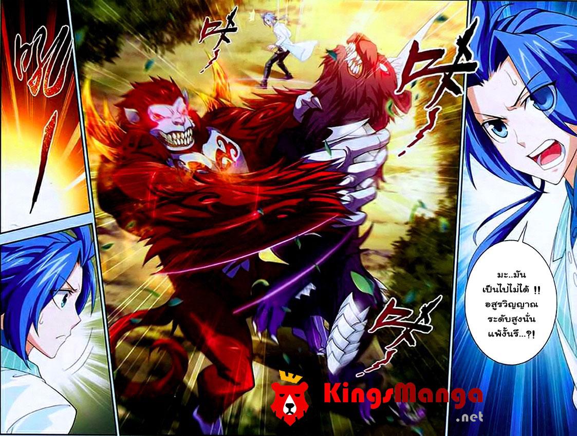 Manga-lc-com อ่านมังงะ อ่านการ์ตูน ออนไลน์ ฟรี Da Zhu Zai ตอนที่ 1 2 3 4 5 6 7 8 9 10 11 12 13 14 ฟรี ไม่มีโฆษณา Manga-lc - อ่าน มังงะ อ่าน การ์ตูน ออนไลน์ อ่านมังงะ ฟรี