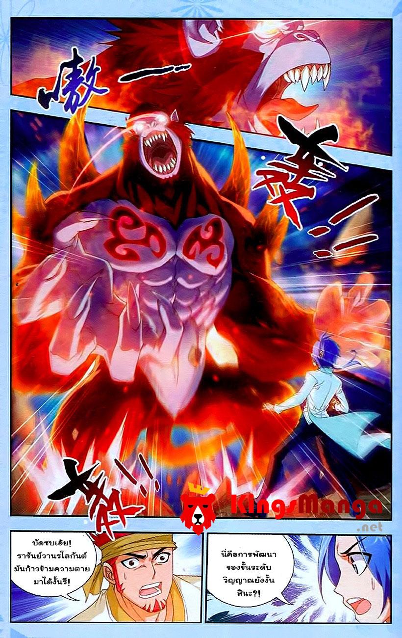 Manga-lc-com อ่านมังงะ อ่านการ์ตูน ออนไลน์ ฟรี Da Zhu Zai ตอนที่ 1 2 3 4 5 6 7 8 9 10 11 12 13 14 ฟรี ไม่มีโฆษณา Manga-lc - อ่าน มังงะ อ่าน การ์ตูน ออนไลน์ อ่านมังงะ ฟรี