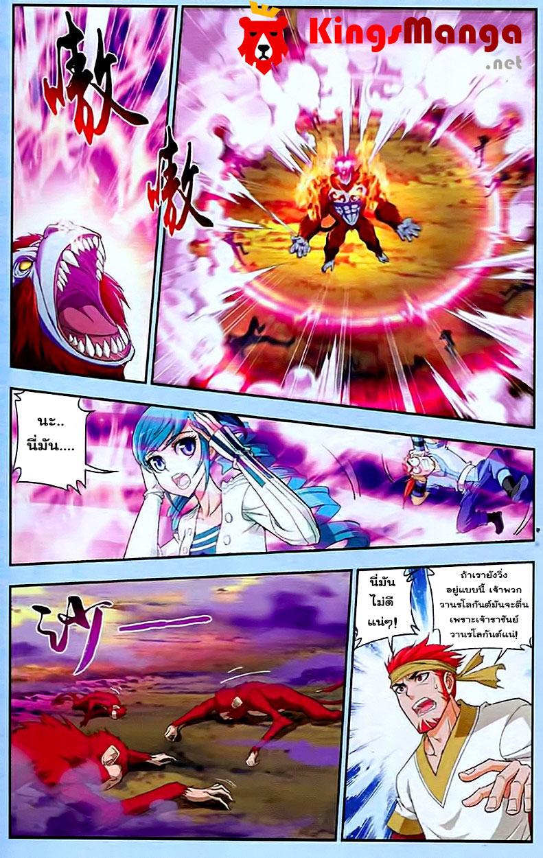 Manga-lc-com อ่านมังงะ อ่านการ์ตูน ออนไลน์ ฟรี Da Zhu Zai ตอนที่ 1 2 3 4 5 6 7 8 9 10 11 12 13 14 ฟรี ไม่มีโฆษณา Manga-lc - อ่าน มังงะ อ่าน การ์ตูน ออนไลน์ อ่านมังงะ ฟรี