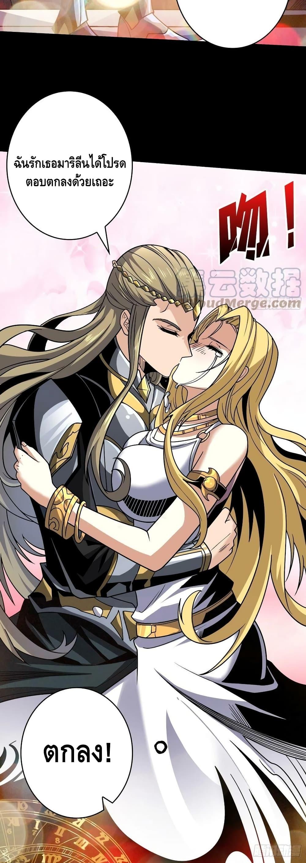 Manga-lc-com อ่านมังงะ อ่านการ์ตูน ออนไลน์ ฟรี KingAccountat ตอนที่ 1 2 3 4 5 6 7 8 9 10 11 12 13 14 ฟรี ไม่มีโฆษณา Manga-lc - อ่าน มังงะ อ่าน การ์ตูน ออนไลน์ อ่านมังงะ ฟรี