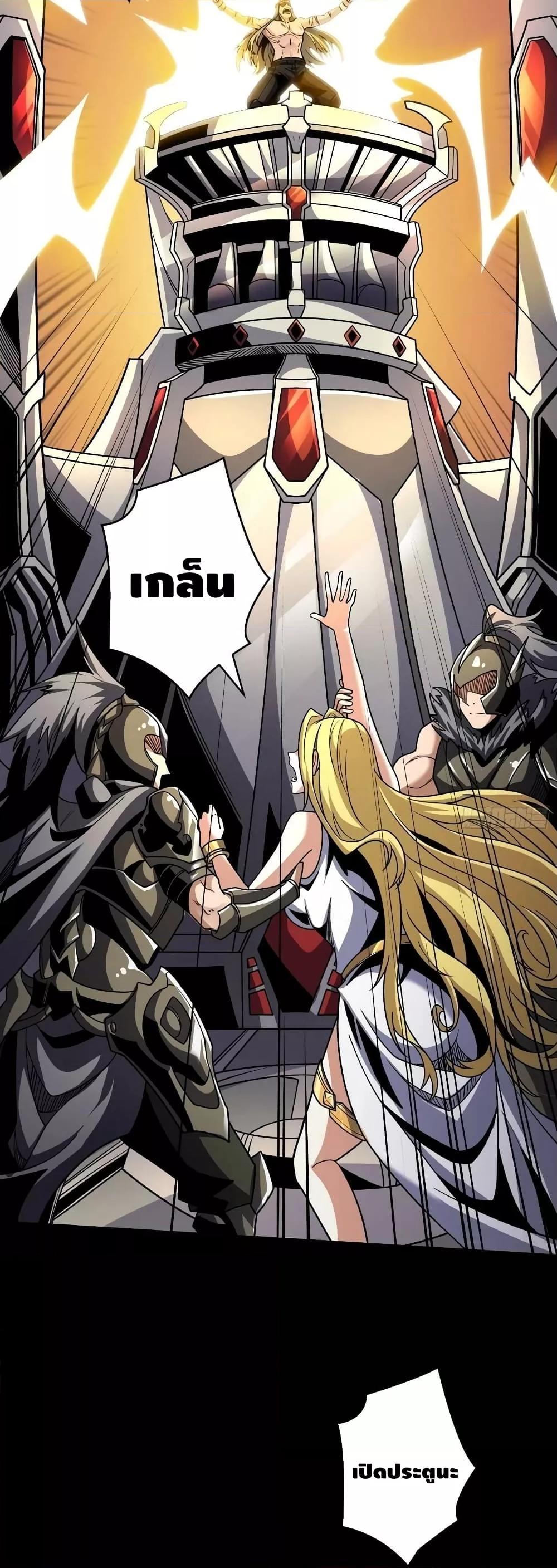 Manga-lc-com อ่านมังงะ อ่านการ์ตูน ออนไลน์ ฟรี KingAccountat ตอนที่ 1 2 3 4 5 6 7 8 9 10 11 12 13 14 ฟรี ไม่มีโฆษณา Manga-lc - อ่าน มังงะ อ่าน การ์ตูน ออนไลน์ อ่านมังงะ ฟรี