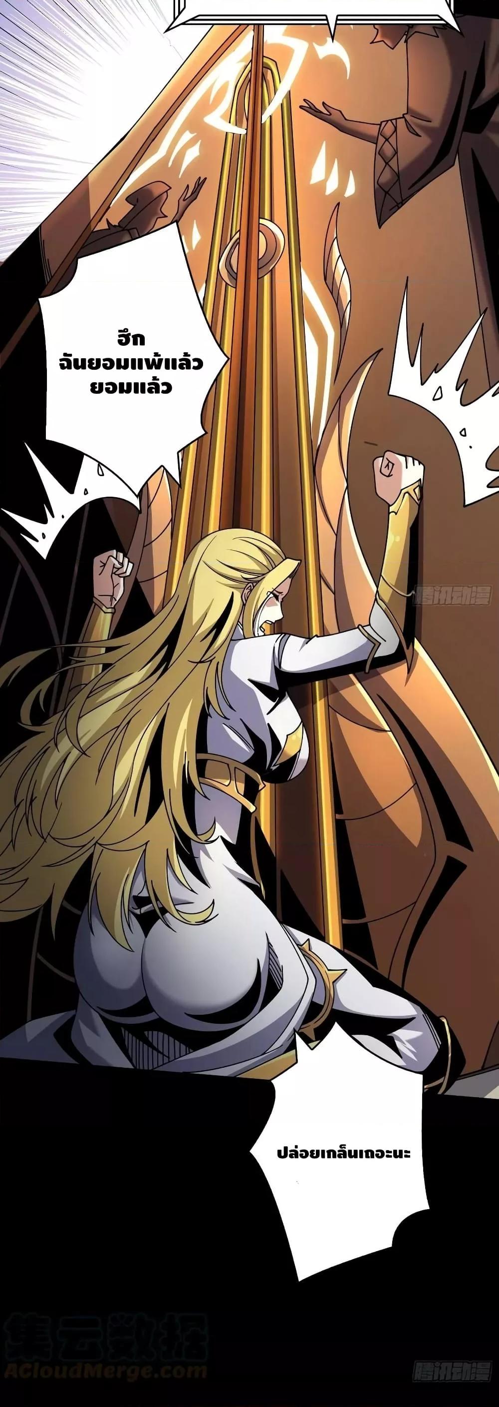 Manga-lc-com อ่านมังงะ อ่านการ์ตูน ออนไลน์ ฟรี KingAccountat ตอนที่ 1 2 3 4 5 6 7 8 9 10 11 12 13 14 ฟรี ไม่มีโฆษณา Manga-lc - อ่าน มังงะ อ่าน การ์ตูน ออนไลน์ อ่านมังงะ ฟรี