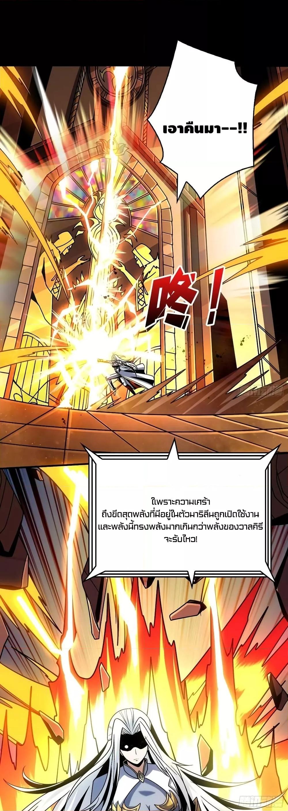 Manga-lc-com อ่านมังงะ อ่านการ์ตูน ออนไลน์ ฟรี KingAccountat ตอนที่ 1 2 3 4 5 6 7 8 9 10 11 12 13 14 ฟรี ไม่มีโฆษณา Manga-lc - อ่าน มังงะ อ่าน การ์ตูน ออนไลน์ อ่านมังงะ ฟรี