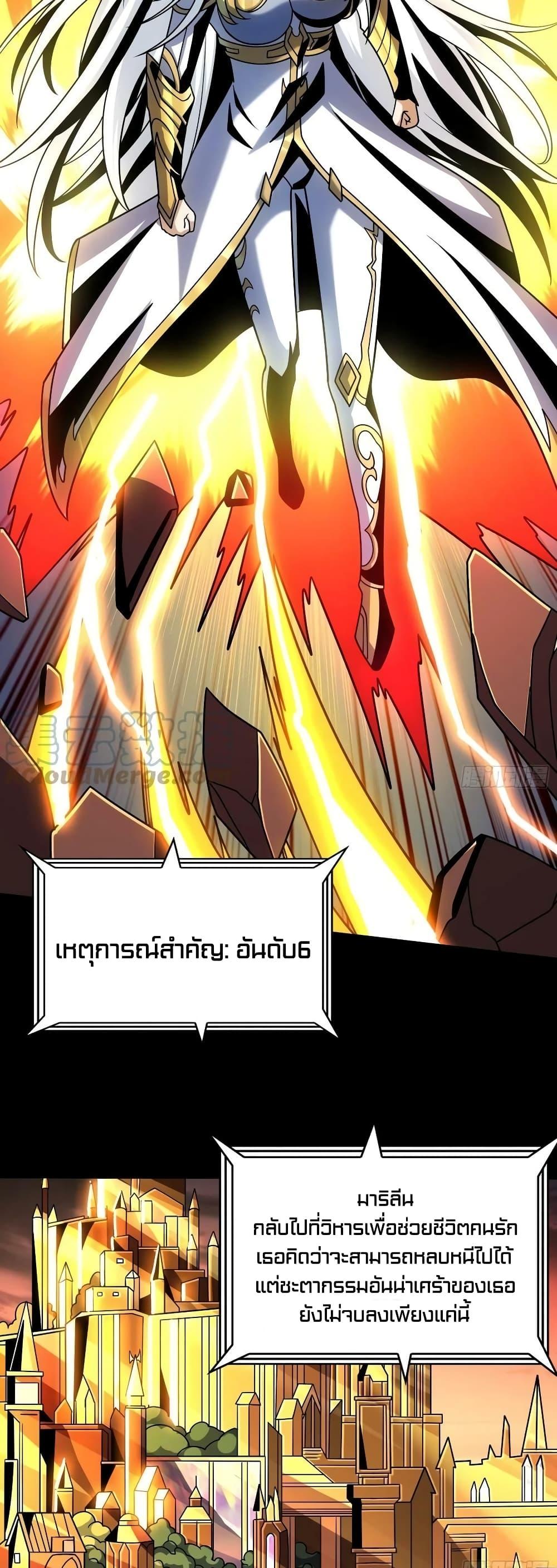 Manga-lc-com อ่านมังงะ อ่านการ์ตูน ออนไลน์ ฟรี KingAccountat ตอนที่ 1 2 3 4 5 6 7 8 9 10 11 12 13 14 ฟรี ไม่มีโฆษณา Manga-lc - อ่าน มังงะ อ่าน การ์ตูน ออนไลน์ อ่านมังงะ ฟรี