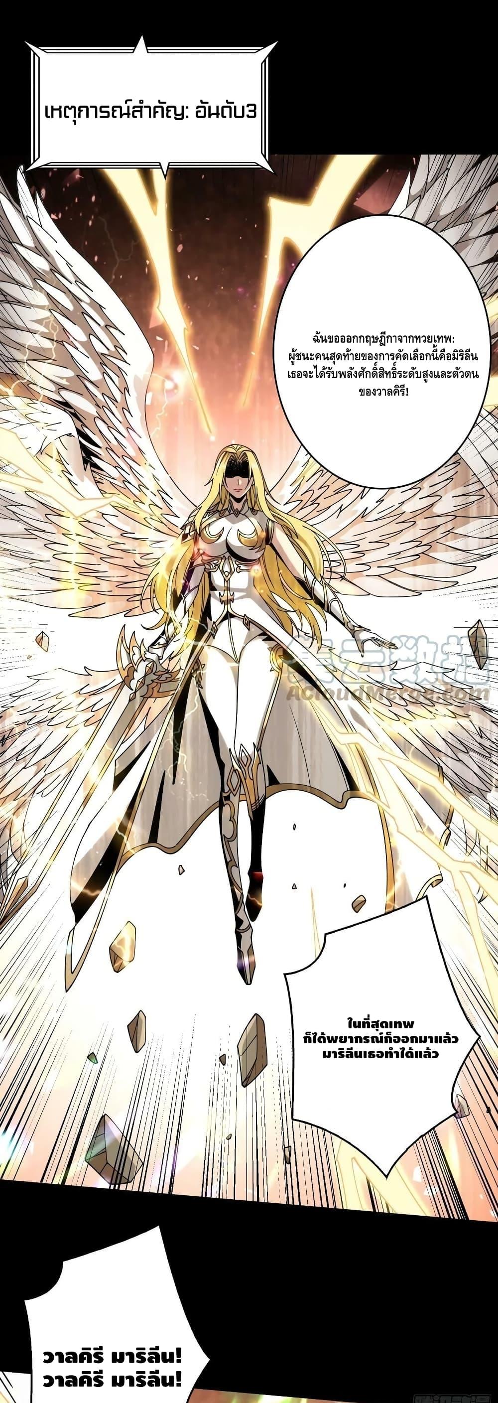 Manga-lc-com อ่านมังงะ อ่านการ์ตูน ออนไลน์ ฟรี KingAccountat ตอนที่ 1 2 3 4 5 6 7 8 9 10 11 12 13 14 ฟรี ไม่มีโฆษณา Manga-lc - อ่าน มังงะ อ่าน การ์ตูน ออนไลน์ อ่านมังงะ ฟรี