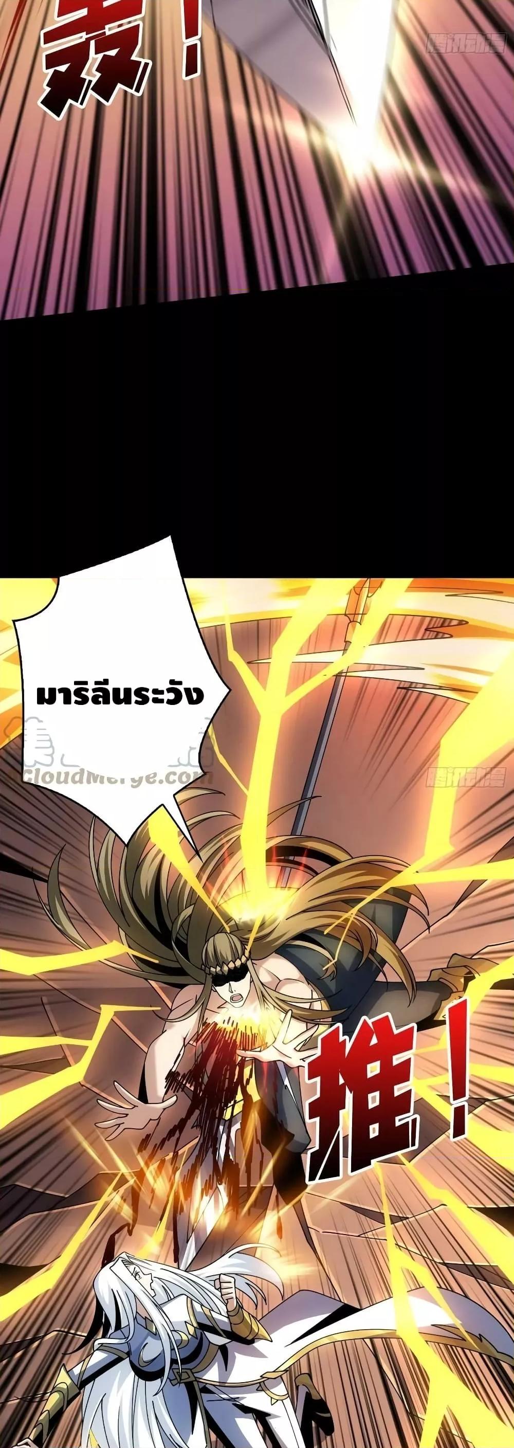 Manga-lc-com อ่านมังงะ อ่านการ์ตูน ออนไลน์ ฟรี KingAccountat ตอนที่ 1 2 3 4 5 6 7 8 9 10 11 12 13 14 ฟรี ไม่มีโฆษณา Manga-lc - อ่าน มังงะ อ่าน การ์ตูน ออนไลน์ อ่านมังงะ ฟรี