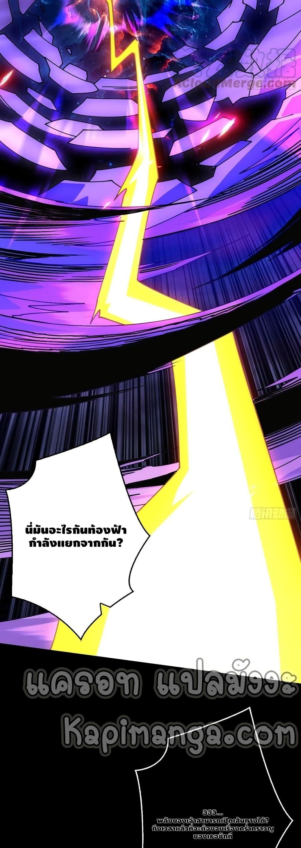 Manga-lc-com อ่านมังงะ อ่านการ์ตูน ออนไลน์ ฟรี KingAccountat ตอนที่ 1 2 3 4 5 6 7 8 9 10 11 12 13 14 ฟรี ไม่มีโฆษณา Manga-lc - อ่าน มังงะ อ่าน การ์ตูน ออนไลน์ อ่านมังงะ ฟรี