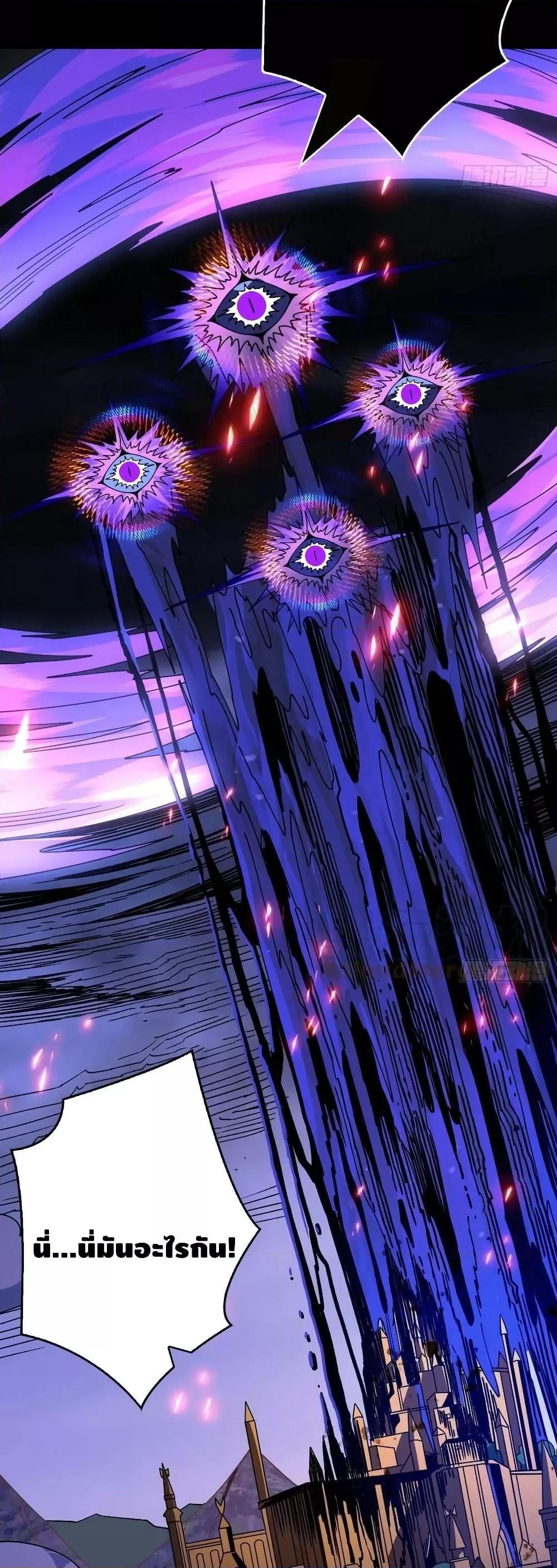 Manga-lc-com อ่านมังงะ อ่านการ์ตูน ออนไลน์ ฟรี KingAccountat ตอนที่ 1 2 3 4 5 6 7 8 9 10 11 12 13 14 ฟรี ไม่มีโฆษณา Manga-lc - อ่าน มังงะ อ่าน การ์ตูน ออนไลน์ อ่านมังงะ ฟรี