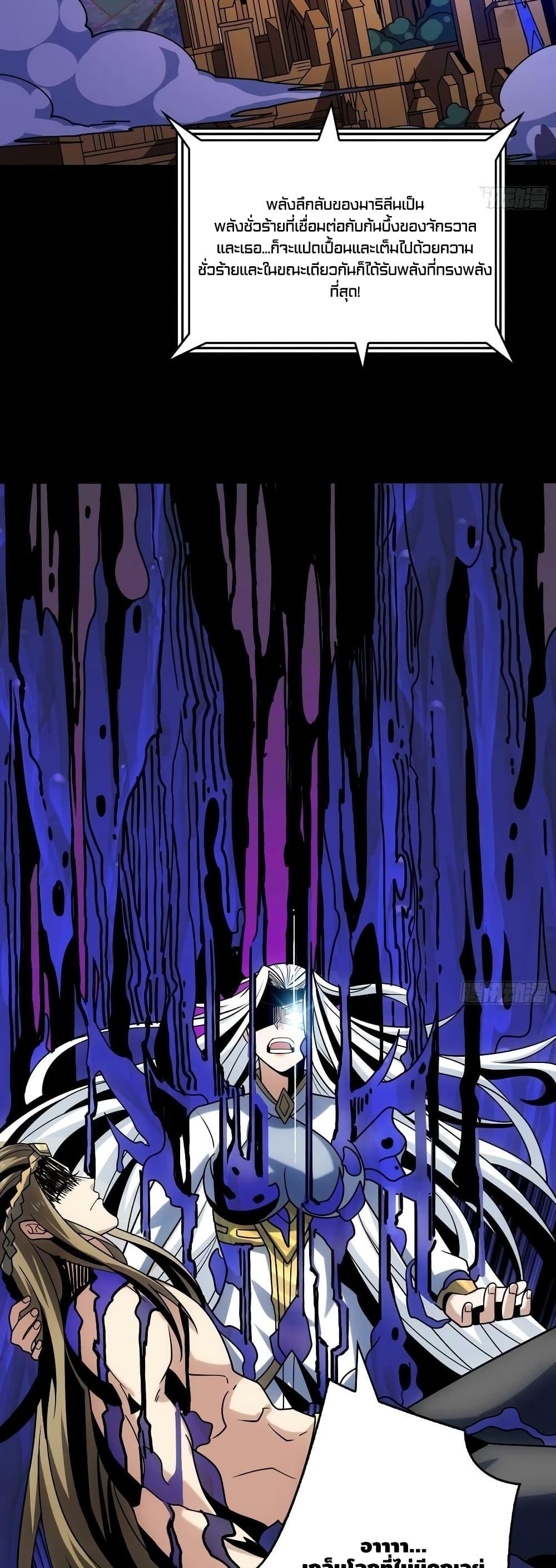 Manga-lc-com อ่านมังงะ อ่านการ์ตูน ออนไลน์ ฟรี KingAccountat ตอนที่ 1 2 3 4 5 6 7 8 9 10 11 12 13 14 ฟรี ไม่มีโฆษณา Manga-lc - อ่าน มังงะ อ่าน การ์ตูน ออนไลน์ อ่านมังงะ ฟรี