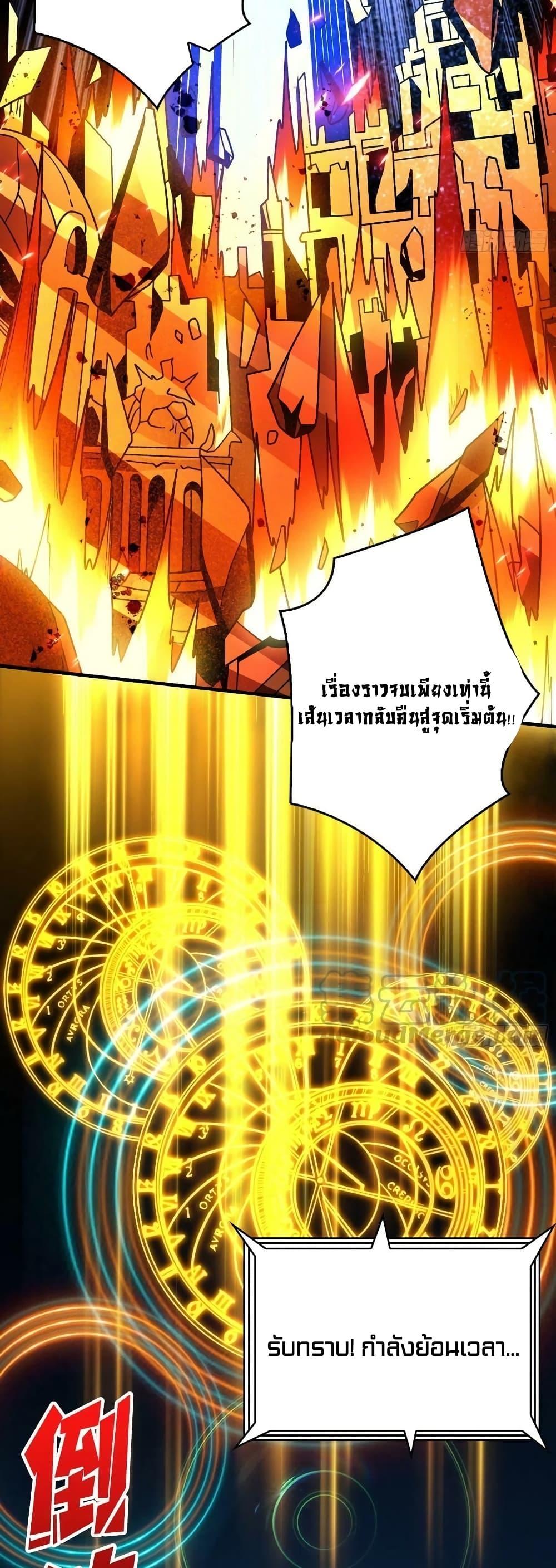 Manga-lc-com อ่านมังงะ อ่านการ์ตูน ออนไลน์ ฟรี KingAccountat ตอนที่ 1 2 3 4 5 6 7 8 9 10 11 12 13 14 ฟรี ไม่มีโฆษณา Manga-lc - อ่าน มังงะ อ่าน การ์ตูน ออนไลน์ อ่านมังงะ ฟรี