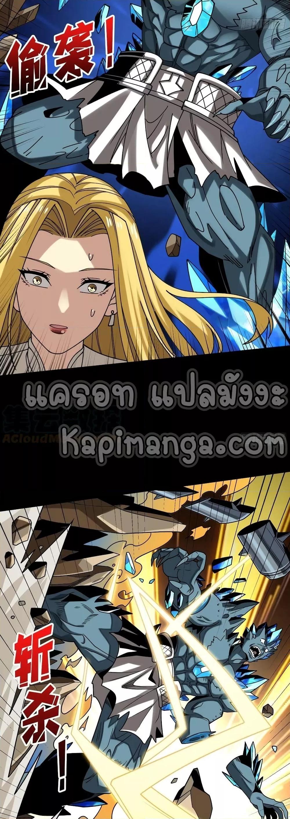 Manga-lc-com อ่านมังงะ อ่านการ์ตูน ออนไลน์ ฟรี KingAccountat ตอนที่ 1 2 3 4 5 6 7 8 9 10 11 12 13 14 ฟรี ไม่มีโฆษณา Manga-lc - อ่าน มังงะ อ่าน การ์ตูน ออนไลน์ อ่านมังงะ ฟรี