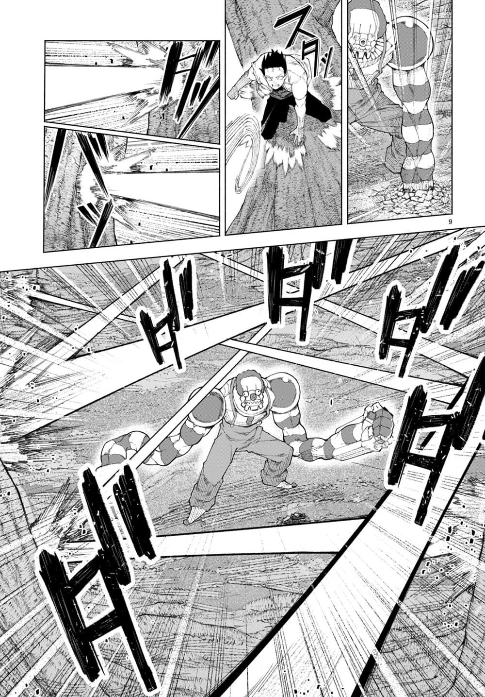 Manga-lc-com อ่านมังงะ อ่านการ์ตูน ออนไลน์ ฟรี Bishuu Gyakuten Sekai de Chiryoushi Yattemasu ตอนที่ 1 2 3 4 5 6 7 8 9 10 11 12 13 14 ฟรี ไม่มีโฆษณา Manga-lc - อ่าน มังงะ อ่าน การ์ตูน ออนไลน์ อ่านมังงะ ฟรี