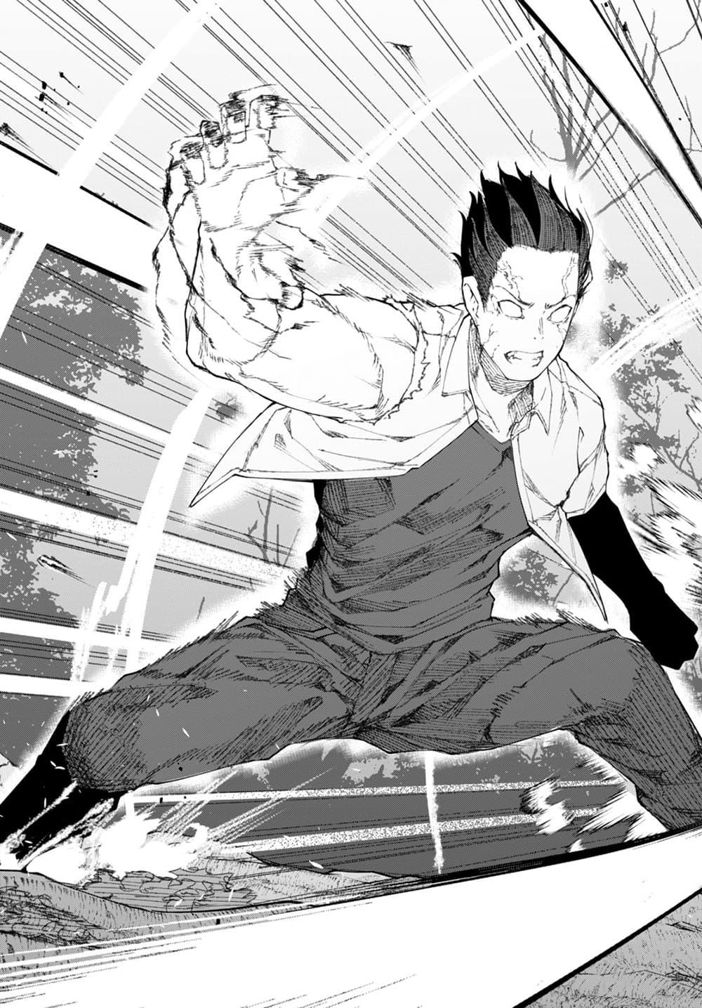 Manga-lc-com อ่านมังงะ อ่านการ์ตูน ออนไลน์ ฟรี Bishuu Gyakuten Sekai de Chiryoushi Yattemasu ตอนที่ 1 2 3 4 5 6 7 8 9 10 11 12 13 14 ฟรี ไม่มีโฆษณา Manga-lc - อ่าน มังงะ อ่าน การ์ตูน ออนไลน์ อ่านมังงะ ฟรี