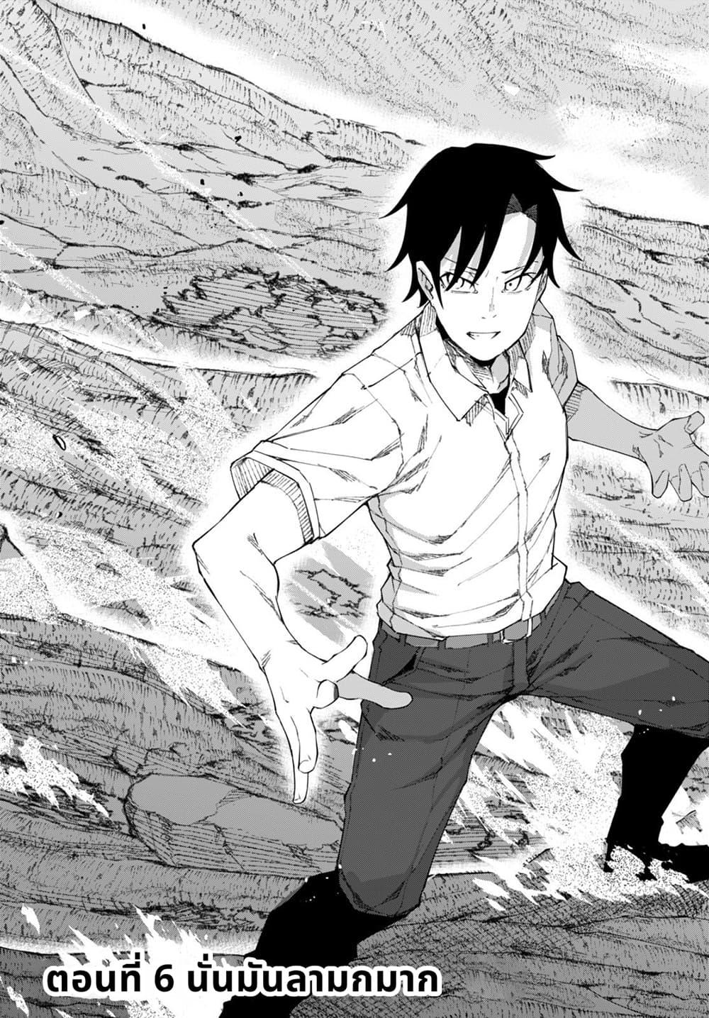 Manga-lc-com อ่านมังงะ อ่านการ์ตูน ออนไลน์ ฟรี Bishuu Gyakuten Sekai de Chiryoushi Yattemasu ตอนที่ 1 2 3 4 5 6 7 8 9 10 11 12 13 14 ฟรี ไม่มีโฆษณา Manga-lc - อ่าน มังงะ อ่าน การ์ตูน ออนไลน์ อ่านมังงะ ฟรี