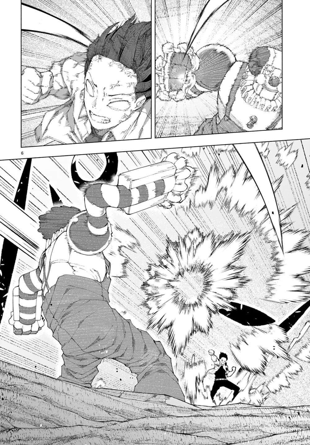 Manga-lc-com อ่านมังงะ อ่านการ์ตูน ออนไลน์ ฟรี Bishuu Gyakuten Sekai de Chiryoushi Yattemasu ตอนที่ 1 2 3 4 5 6 7 8 9 10 11 12 13 14 ฟรี ไม่มีโฆษณา Manga-lc - อ่าน มังงะ อ่าน การ์ตูน ออนไลน์ อ่านมังงะ ฟรี