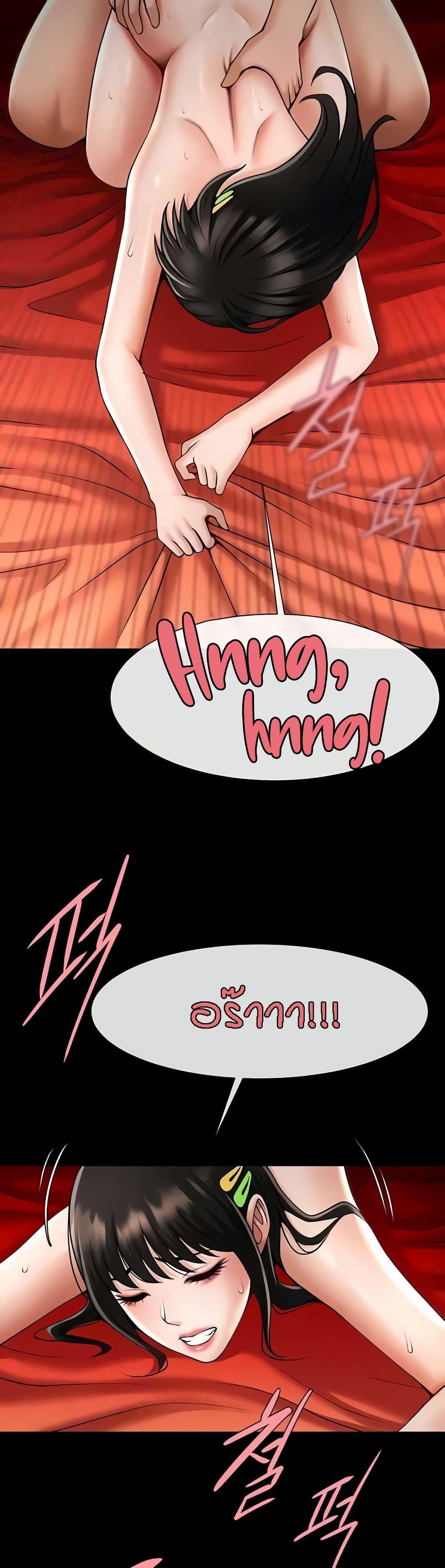 Doujin-Lc- อ่าน โดจิน มังฮวา เกาหลี ญี่ปุ่น จีน แปลไทย The Cheat Hitter ตอนที่ 1 2 3 4 5 6 7 8 9 10 11 12 13 14 ฟรี ไม่มีโฆษณา อ่าน โดจิน Manhwa เกาหลี ญี่ปุ่น จีน เรามีครบ คัดมาให้เน้นๆ โดจิน 18+ รับประกันความฟินโดย  Doujin Lc