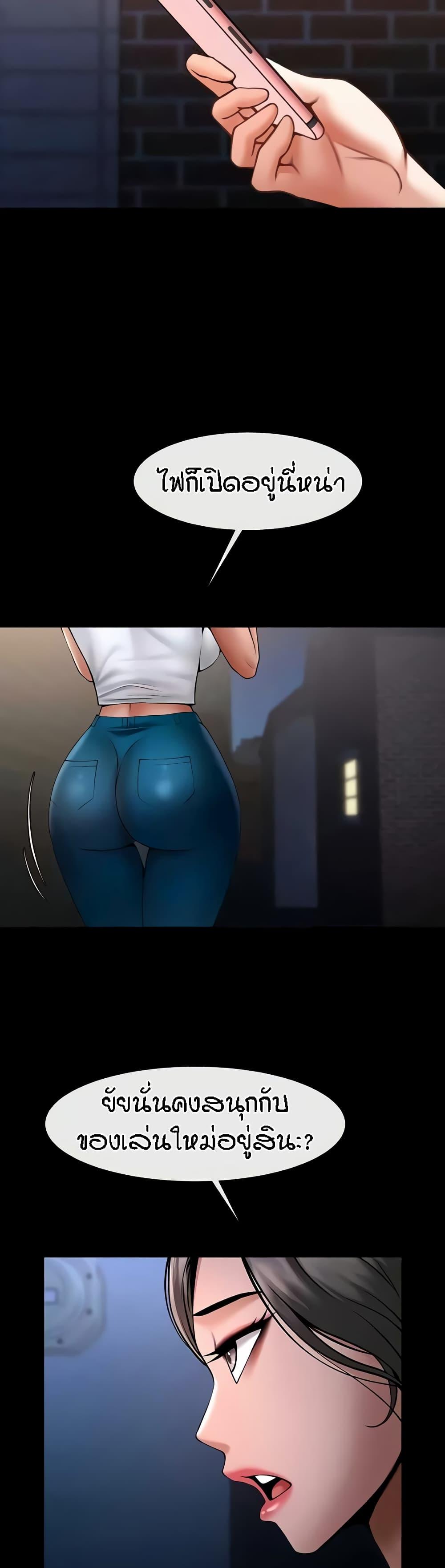 Doujin-Lc- อ่าน โดจิน มังฮวา เกาหลี ญี่ปุ่น จีน แปลไทย The Cheat Hitter ตอนที่ 1 2 3 4 5 6 7 8 9 10 11 12 13 14 ฟรี ไม่มีโฆษณา อ่าน โดจิน Manhwa เกาหลี ญี่ปุ่น จีน เรามีครบ คัดมาให้เน้นๆ โดจิน 18+ รับประกันความฟินโดย  Doujin Lc
