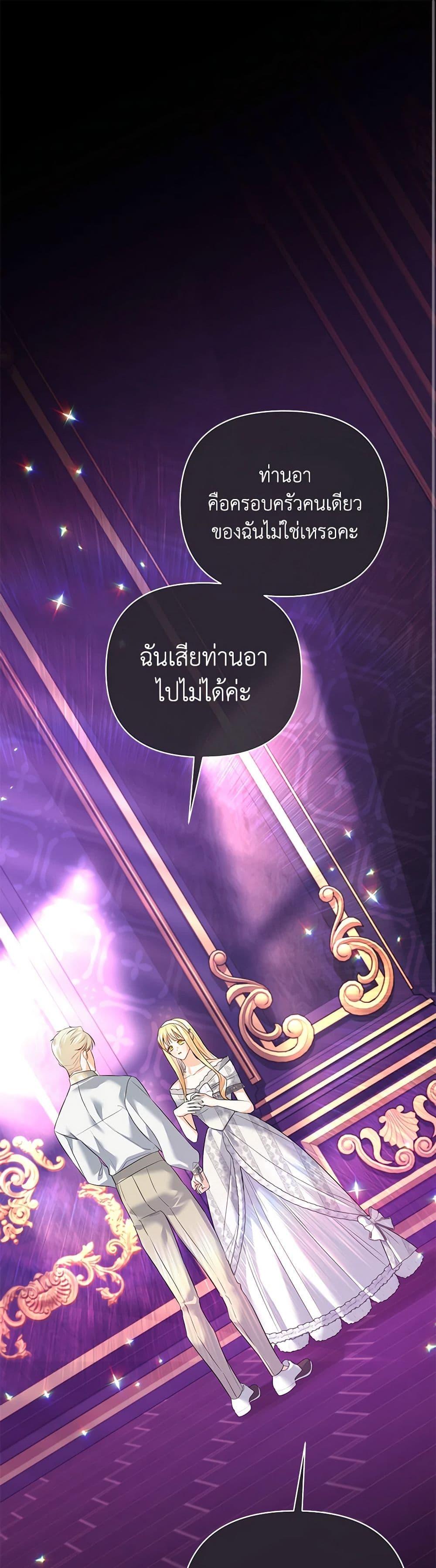 Manga-lc-com อ่านมังงะ อ่านการ์ตูน ออนไลน์ ฟรี I Created a Harem by Accident! ตอนที่ 1 2 3 4 5 6 7 8 9 10 11 12 13 14 ฟรี ไม่มีโฆษณา Manga-lc - อ่าน มังงะ อ่าน การ์ตูน ออนไลน์ อ่านมังงะ ฟรี