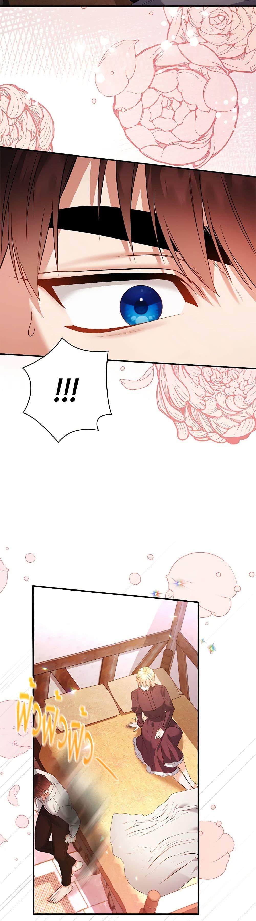 Manga-lc-com อ่านมังงะ อ่านการ์ตูน ออนไลน์ ฟรี I Created a Harem by Accident! ตอนที่ 1 2 3 4 5 6 7 8 9 10 11 12 13 14 ฟรี ไม่มีโฆษณา Manga-lc - อ่าน มังงะ อ่าน การ์ตูน ออนไลน์ อ่านมังงะ ฟรี