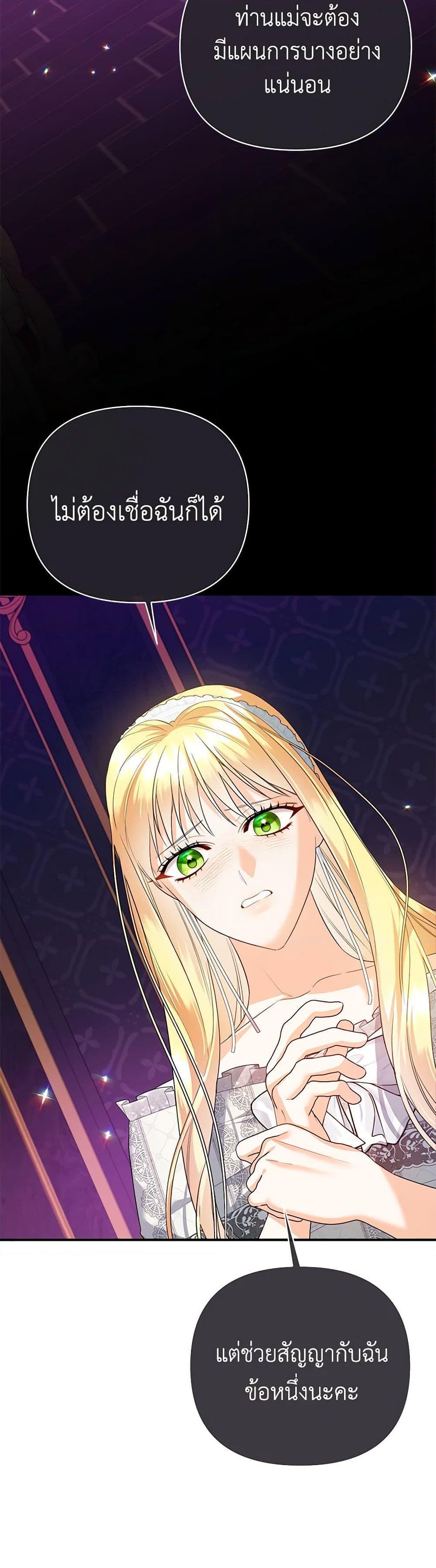 Manga-lc-com อ่านมังงะ อ่านการ์ตูน ออนไลน์ ฟรี I Created a Harem by Accident! ตอนที่ 1 2 3 4 5 6 7 8 9 10 11 12 13 14 ฟรี ไม่มีโฆษณา Manga-lc - อ่าน มังงะ อ่าน การ์ตูน ออนไลน์ อ่านมังงะ ฟรี