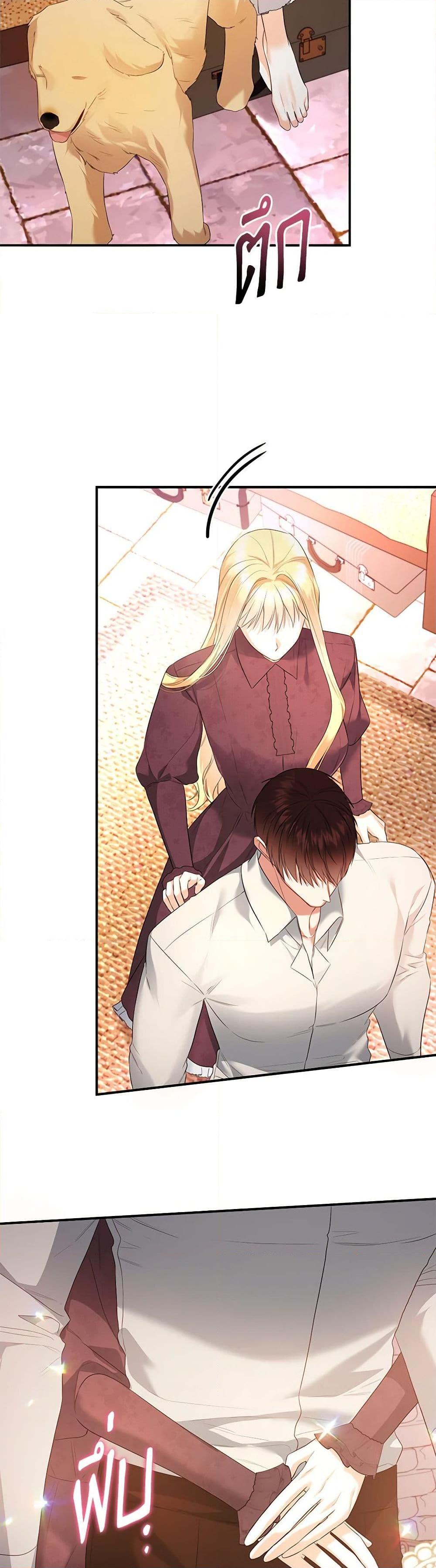 Manga-lc-com อ่านมังงะ อ่านการ์ตูน ออนไลน์ ฟรี I Created a Harem by Accident! ตอนที่ 1 2 3 4 5 6 7 8 9 10 11 12 13 14 ฟรี ไม่มีโฆษณา Manga-lc - อ่าน มังงะ อ่าน การ์ตูน ออนไลน์ อ่านมังงะ ฟรี