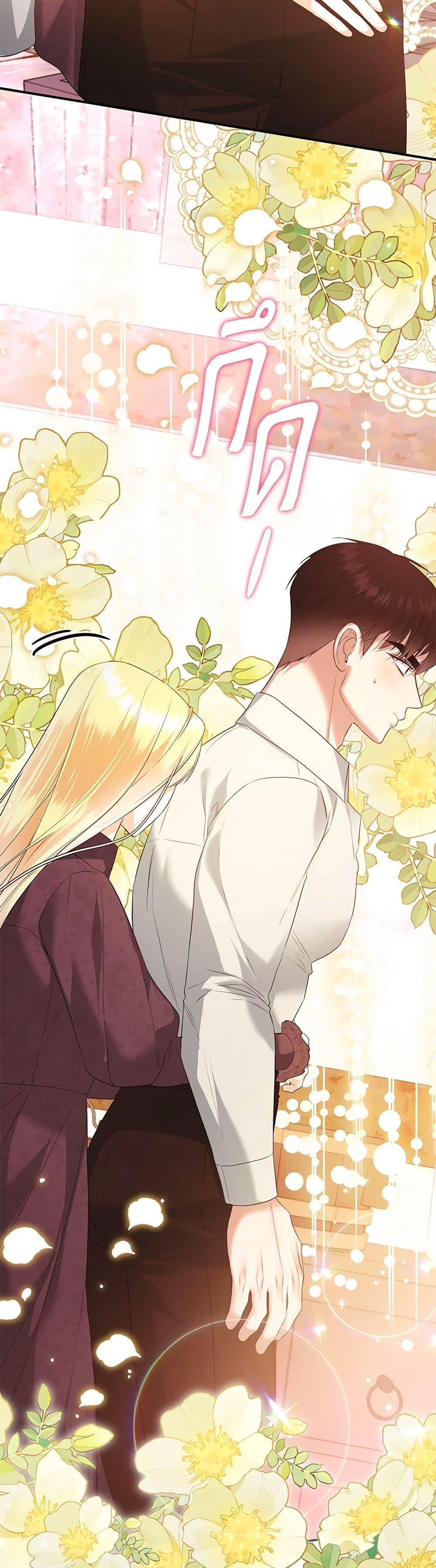 Manga-lc-com อ่านมังงะ อ่านการ์ตูน ออนไลน์ ฟรี I Created a Harem by Accident! ตอนที่ 1 2 3 4 5 6 7 8 9 10 11 12 13 14 ฟรี ไม่มีโฆษณา Manga-lc - อ่าน มังงะ อ่าน การ์ตูน ออนไลน์ อ่านมังงะ ฟรี