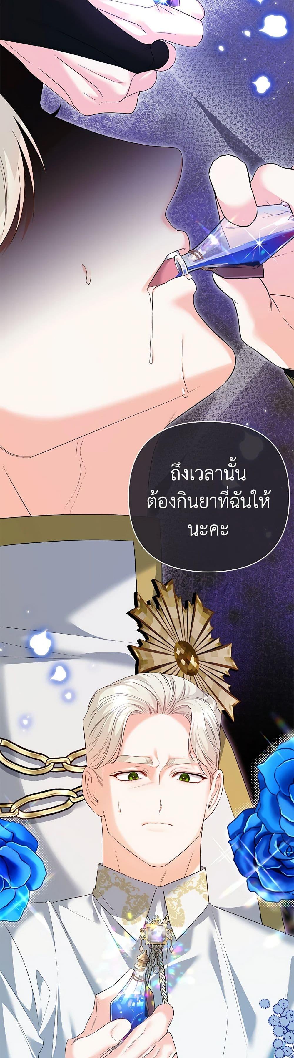 Manga-lc-com อ่านมังงะ อ่านการ์ตูน ออนไลน์ ฟรี I Created a Harem by Accident! ตอนที่ 1 2 3 4 5 6 7 8 9 10 11 12 13 14 ฟรี ไม่มีโฆษณา Manga-lc - อ่าน มังงะ อ่าน การ์ตูน ออนไลน์ อ่านมังงะ ฟรี