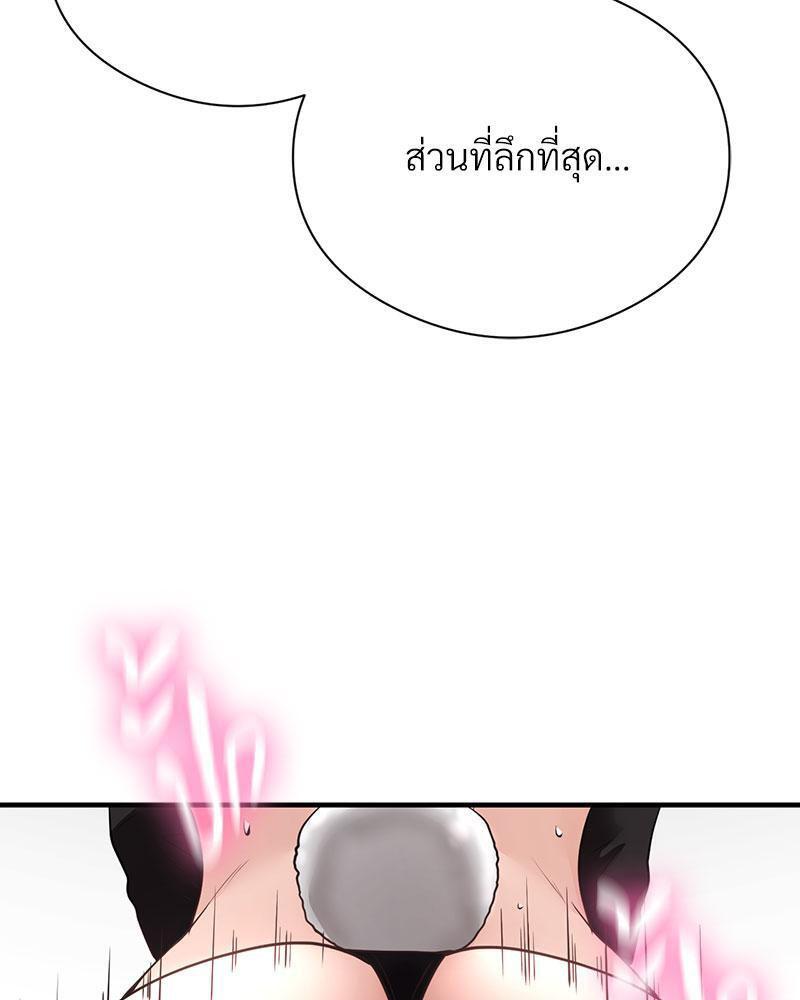 Doujin-Lc- อ่าน โดจิน มังฮวา เกาหลี ญี่ปุ่น จีน แปลไทย In Search of Love ตอนที่ 1 2 3 4 5 6 7 8 9 10 11 12 13 14 ฟรี ไม่มีโฆษณา อ่าน โดจิน Manhwa เกาหลี ญี่ปุ่น จีน เรามีครบ คัดมาให้เน้นๆ โดจิน 18+ รับประกันความฟินโดย  Doujin Lc