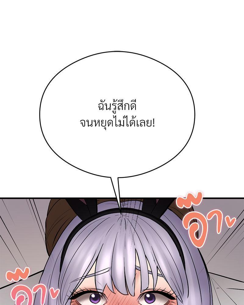 Doujin-Lc- อ่าน โดจิน มังฮวา เกาหลี ญี่ปุ่น จีน แปลไทย In Search of Love ตอนที่ 1 2 3 4 5 6 7 8 9 10 11 12 13 14 ฟรี ไม่มีโฆษณา อ่าน โดจิน Manhwa เกาหลี ญี่ปุ่น จีน เรามีครบ คัดมาให้เน้นๆ โดจิน 18+ รับประกันความฟินโดย  Doujin Lc