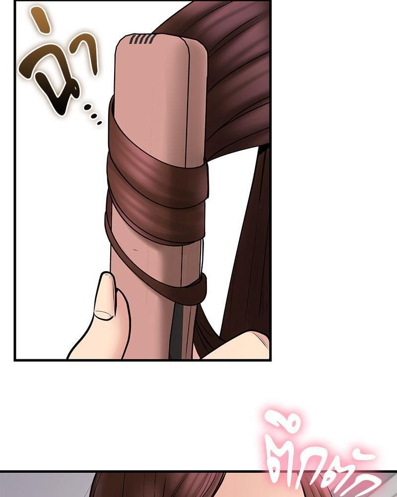 Doujin-Lc- อ่าน โดจิน มังฮวา เกาหลี ญี่ปุ่น จีน แปลไทย In Search of Love ตอนที่ 1 2 3 4 5 6 7 8 9 10 11 12 13 14 ฟรี ไม่มีโฆษณา อ่าน โดจิน Manhwa เกาหลี ญี่ปุ่น จีน เรามีครบ คัดมาให้เน้นๆ โดจิน 18+ รับประกันความฟินโดย  Doujin Lc