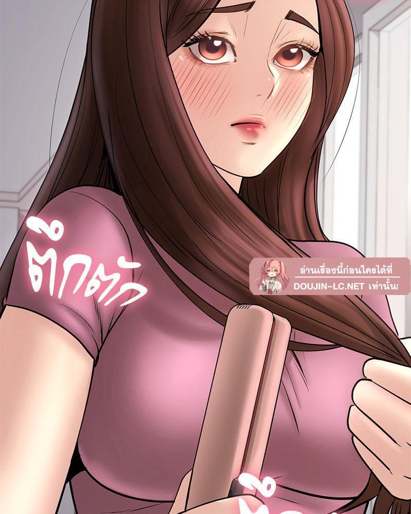 Doujin-Lc- อ่าน โดจิน มังฮวา เกาหลี ญี่ปุ่น จีน แปลไทย In Search of Love ตอนที่ 1 2 3 4 5 6 7 8 9 10 11 12 13 14 ฟรี ไม่มีโฆษณา อ่าน โดจิน Manhwa เกาหลี ญี่ปุ่น จีน เรามีครบ คัดมาให้เน้นๆ โดจิน 18+ รับประกันความฟินโดย  Doujin Lc