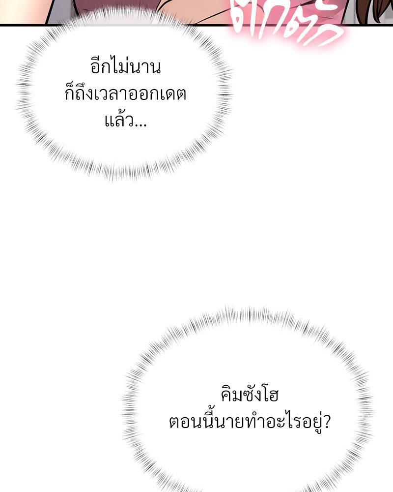 Doujin-Lc- อ่าน โดจิน มังฮวา เกาหลี ญี่ปุ่น จีน แปลไทย In Search of Love ตอนที่ 1 2 3 4 5 6 7 8 9 10 11 12 13 14 ฟรี ไม่มีโฆษณา อ่าน โดจิน Manhwa เกาหลี ญี่ปุ่น จีน เรามีครบ คัดมาให้เน้นๆ โดจิน 18+ รับประกันความฟินโดย  Doujin Lc