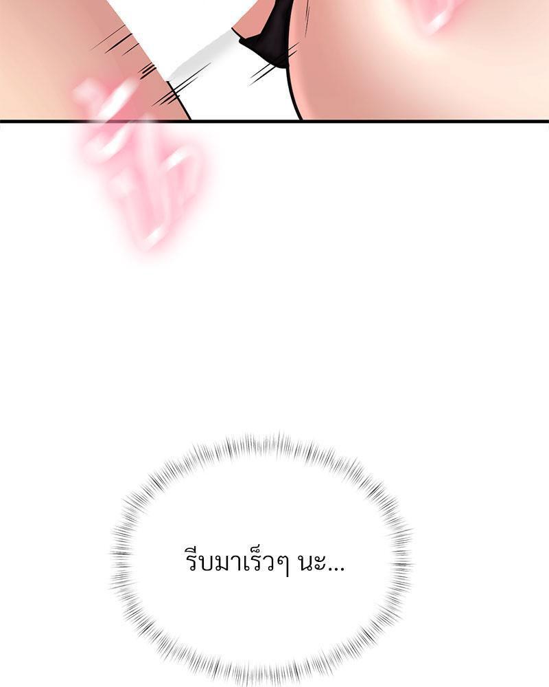Doujin-Lc- อ่าน โดจิน มังฮวา เกาหลี ญี่ปุ่น จีน แปลไทย In Search of Love ตอนที่ 1 2 3 4 5 6 7 8 9 10 11 12 13 14 ฟรี ไม่มีโฆษณา อ่าน โดจิน Manhwa เกาหลี ญี่ปุ่น จีน เรามีครบ คัดมาให้เน้นๆ โดจิน 18+ รับประกันความฟินโดย  Doujin Lc