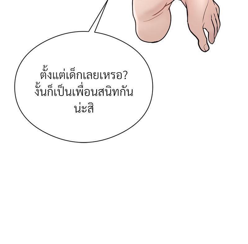 Doujin-Lc- อ่าน โดจิน มังฮวา เกาหลี ญี่ปุ่น จีน แปลไทย In Search of Love ตอนที่ 1 2 3 4 5 6 7 8 9 10 11 12 13 14 ฟรี ไม่มีโฆษณา อ่าน โดจิน Manhwa เกาหลี ญี่ปุ่น จีน เรามีครบ คัดมาให้เน้นๆ โดจิน 18+ รับประกันความฟินโดย  Doujin Lc
