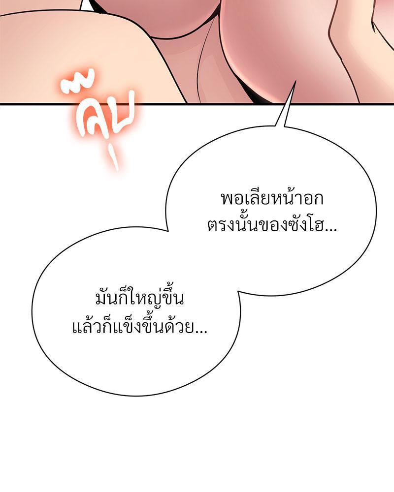 Doujin-Lc- อ่าน โดจิน มังฮวา เกาหลี ญี่ปุ่น จีน แปลไทย In Search of Love ตอนที่ 1 2 3 4 5 6 7 8 9 10 11 12 13 14 ฟรี ไม่มีโฆษณา อ่าน โดจิน Manhwa เกาหลี ญี่ปุ่น จีน เรามีครบ คัดมาให้เน้นๆ โดจิน 18+ รับประกันความฟินโดย  Doujin Lc