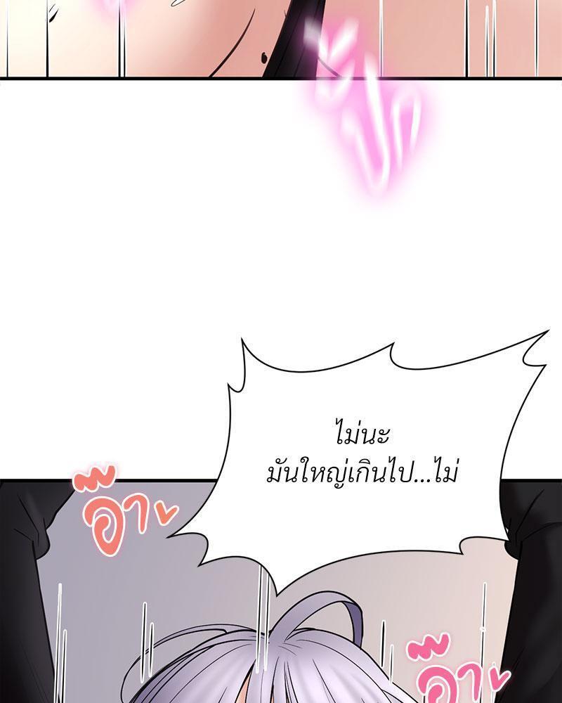Doujin-Lc- อ่าน โดจิน มังฮวา เกาหลี ญี่ปุ่น จีน แปลไทย In Search of Love ตอนที่ 1 2 3 4 5 6 7 8 9 10 11 12 13 14 ฟรี ไม่มีโฆษณา อ่าน โดจิน Manhwa เกาหลี ญี่ปุ่น จีน เรามีครบ คัดมาให้เน้นๆ โดจิน 18+ รับประกันความฟินโดย  Doujin Lc
