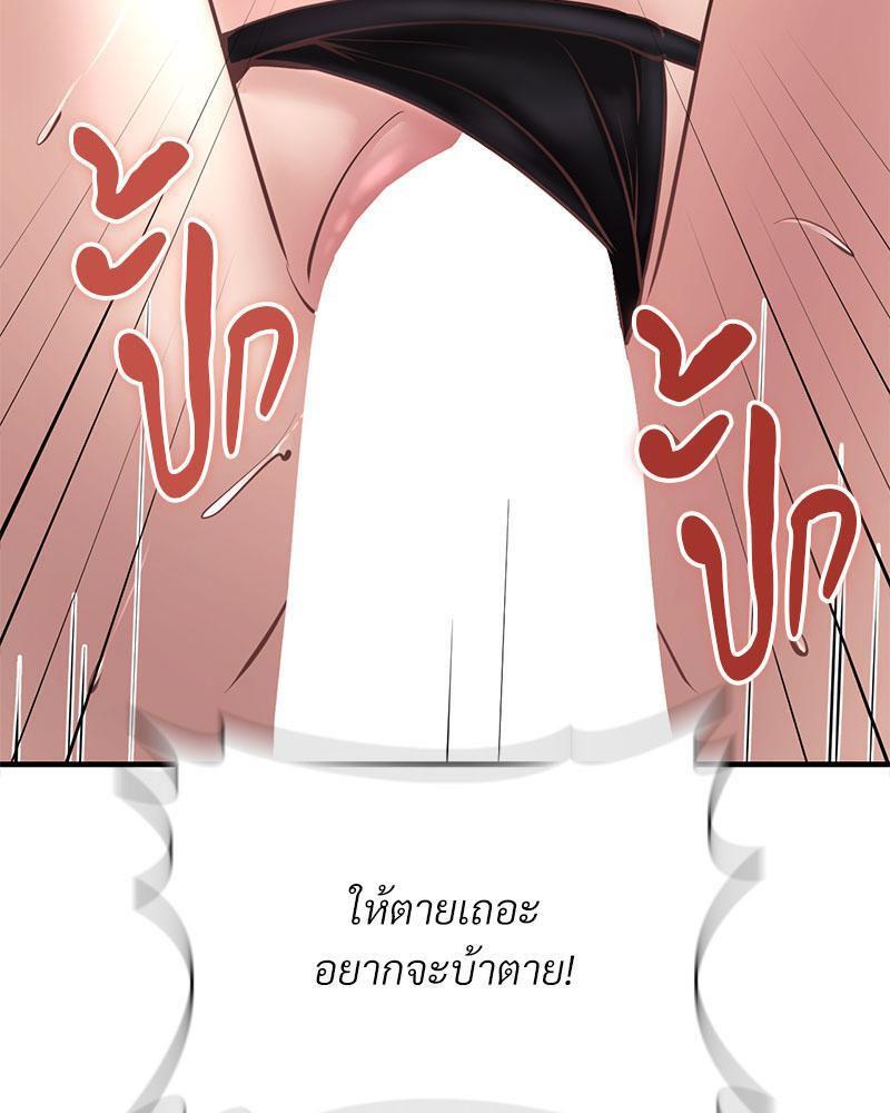 Doujin-Lc- อ่าน โดจิน มังฮวา เกาหลี ญี่ปุ่น จีน แปลไทย In Search of Love ตอนที่ 1 2 3 4 5 6 7 8 9 10 11 12 13 14 ฟรี ไม่มีโฆษณา อ่าน โดจิน Manhwa เกาหลี ญี่ปุ่น จีน เรามีครบ คัดมาให้เน้นๆ โดจิน 18+ รับประกันความฟินโดย  Doujin Lc