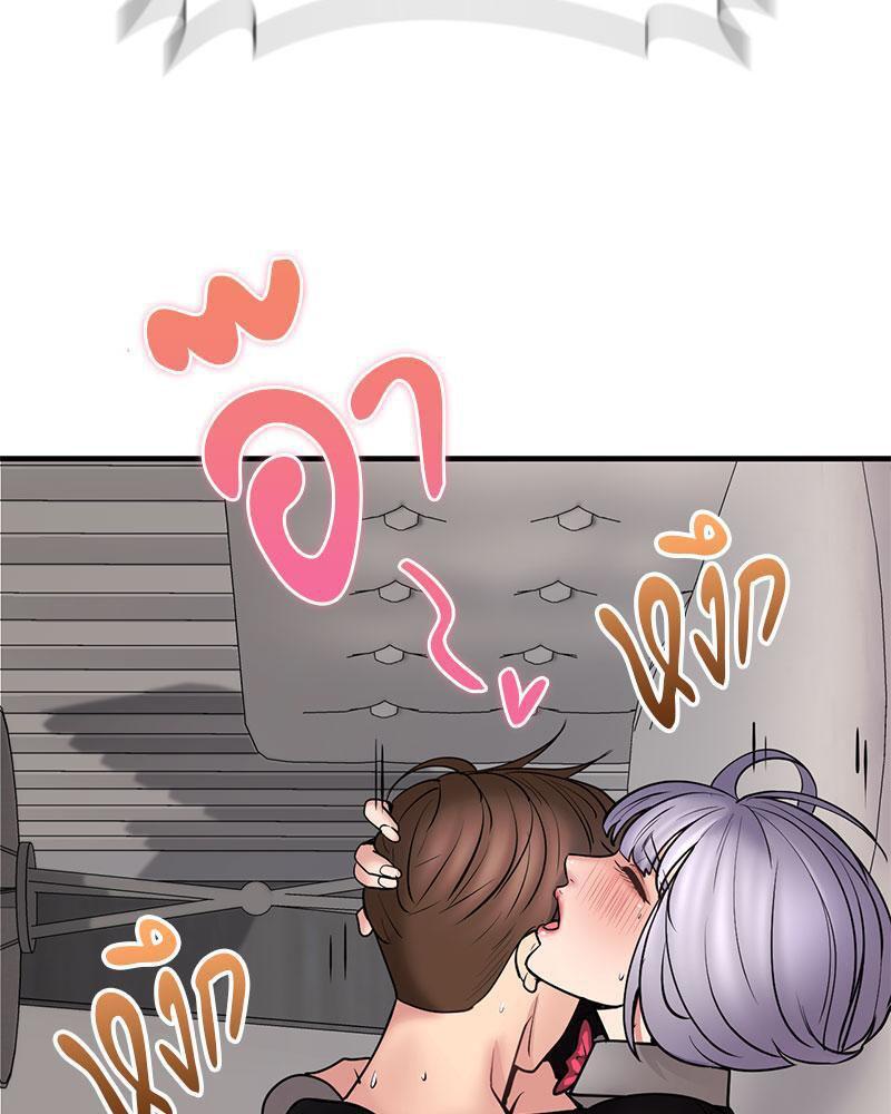 Doujin-Lc- อ่าน โดจิน มังฮวา เกาหลี ญี่ปุ่น จีน แปลไทย In Search of Love ตอนที่ 1 2 3 4 5 6 7 8 9 10 11 12 13 14 ฟรี ไม่มีโฆษณา อ่าน โดจิน Manhwa เกาหลี ญี่ปุ่น จีน เรามีครบ คัดมาให้เน้นๆ โดจิน 18+ รับประกันความฟินโดย  Doujin Lc