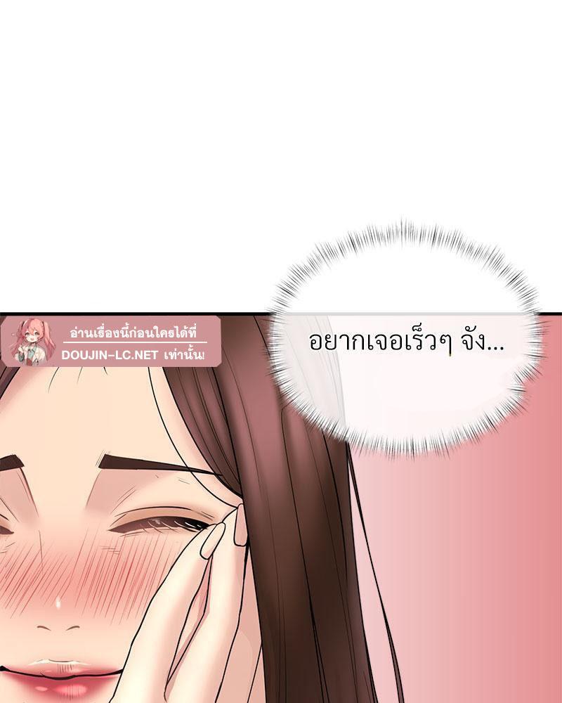 Doujin-Lc- อ่าน โดจิน มังฮวา เกาหลี ญี่ปุ่น จีน แปลไทย In Search of Love ตอนที่ 1 2 3 4 5 6 7 8 9 10 11 12 13 14 ฟรี ไม่มีโฆษณา อ่าน โดจิน Manhwa เกาหลี ญี่ปุ่น จีน เรามีครบ คัดมาให้เน้นๆ โดจิน 18+ รับประกันความฟินโดย  Doujin Lc