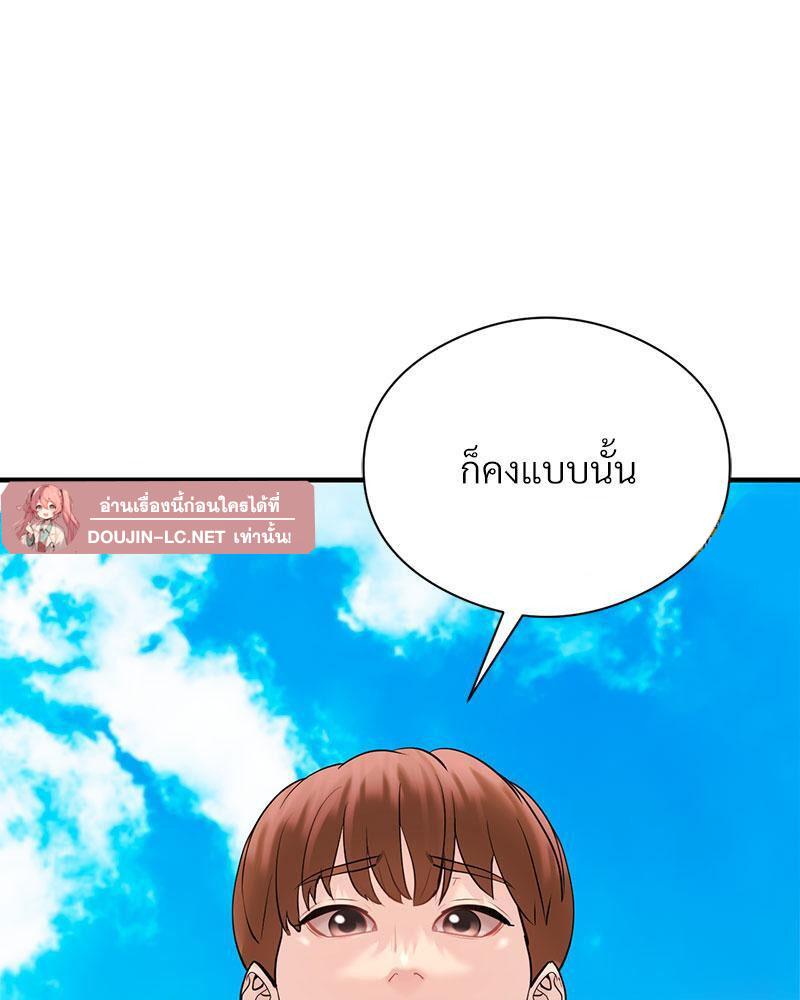 Doujin-Lc- อ่าน โดจิน มังฮวา เกาหลี ญี่ปุ่น จีน แปลไทย In Search of Love ตอนที่ 1 2 3 4 5 6 7 8 9 10 11 12 13 14 ฟรี ไม่มีโฆษณา อ่าน โดจิน Manhwa เกาหลี ญี่ปุ่น จีน เรามีครบ คัดมาให้เน้นๆ โดจิน 18+ รับประกันความฟินโดย  Doujin Lc