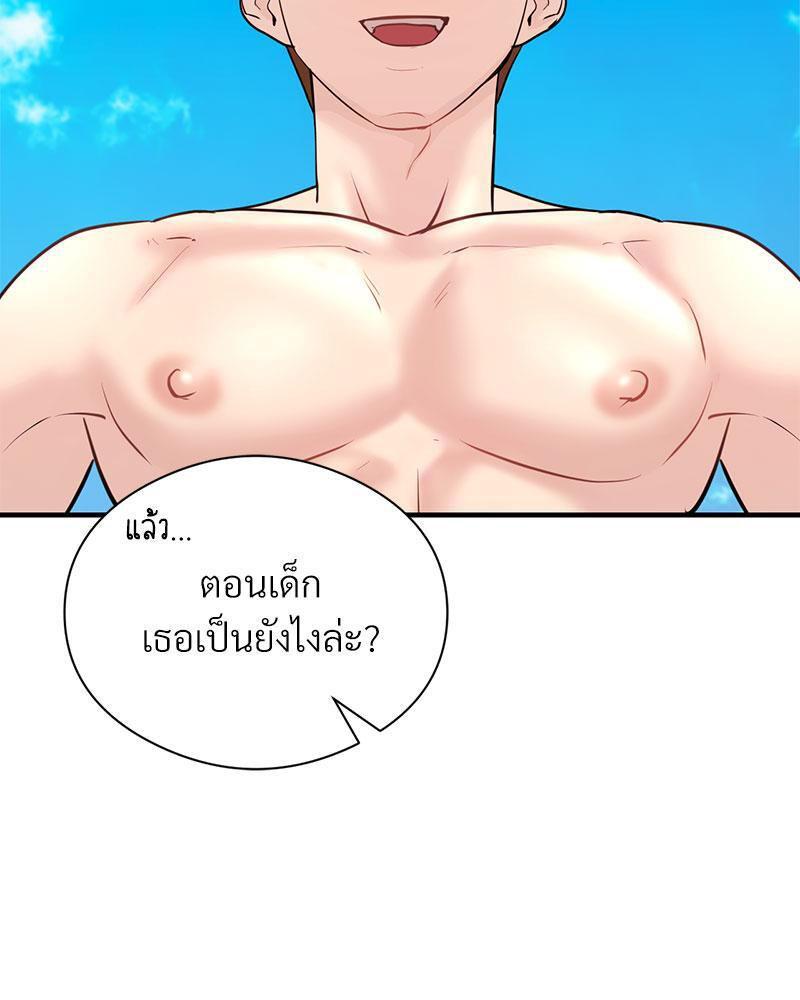 Doujin-Lc- อ่าน โดจิน มังฮวา เกาหลี ญี่ปุ่น จีน แปลไทย In Search of Love ตอนที่ 1 2 3 4 5 6 7 8 9 10 11 12 13 14 ฟรี ไม่มีโฆษณา อ่าน โดจิน Manhwa เกาหลี ญี่ปุ่น จีน เรามีครบ คัดมาให้เน้นๆ โดจิน 18+ รับประกันความฟินโดย  Doujin Lc