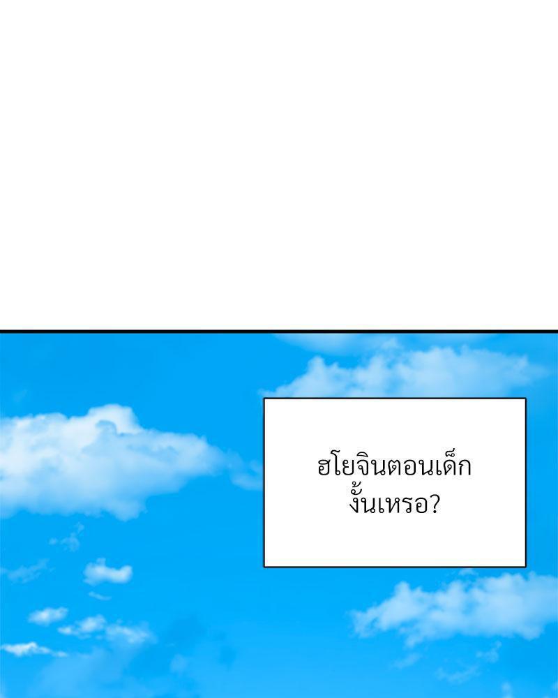 Doujin-Lc- อ่าน โดจิน มังฮวา เกาหลี ญี่ปุ่น จีน แปลไทย In Search of Love ตอนที่ 1 2 3 4 5 6 7 8 9 10 11 12 13 14 ฟรี ไม่มีโฆษณา อ่าน โดจิน Manhwa เกาหลี ญี่ปุ่น จีน เรามีครบ คัดมาให้เน้นๆ โดจิน 18+ รับประกันความฟินโดย  Doujin Lc
